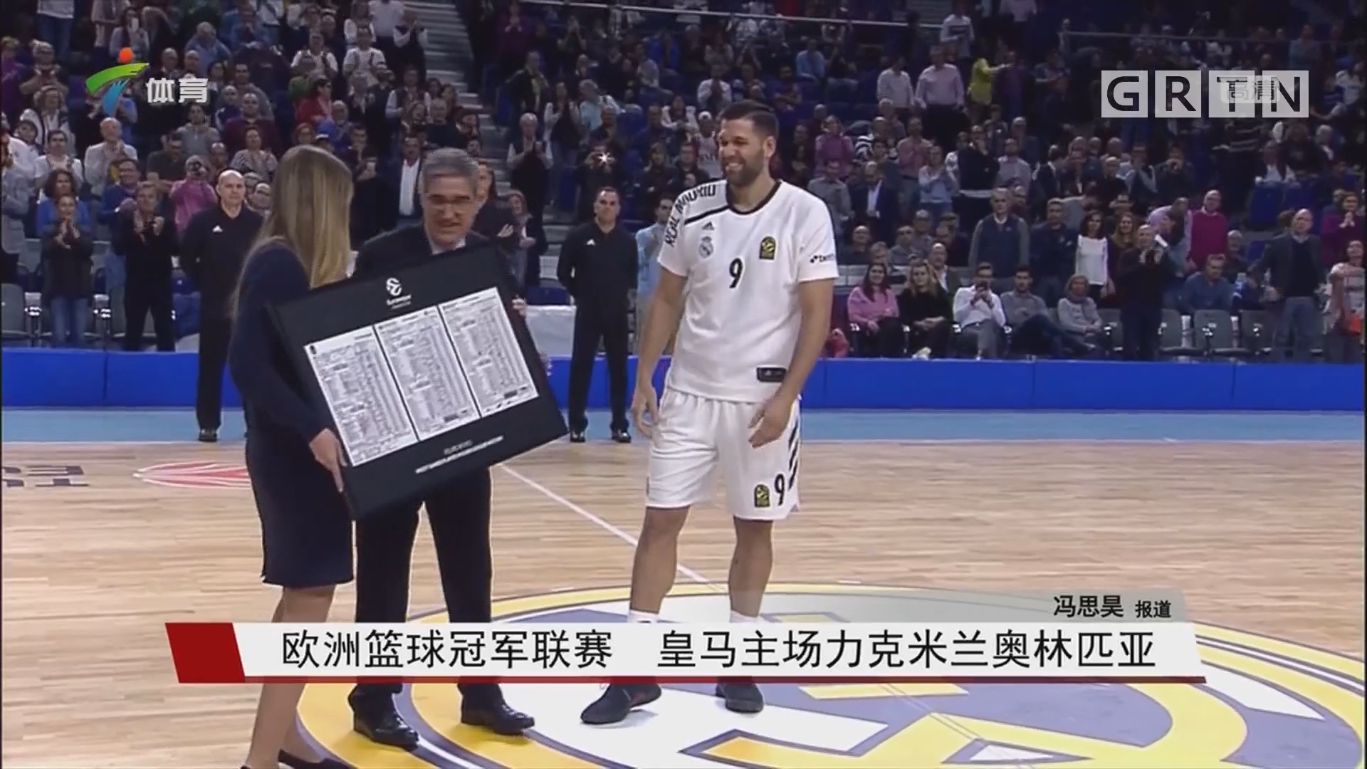 形成从关注 形成从关注